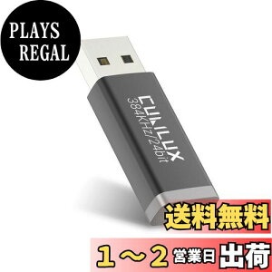 yzCubilux USB Cz A_v^ [384KHz/24-bit DAC] USB A - 3.5mm TRRS 4 ~j wbhtH WbN ϊ RlN^APCAm[gp\RAPS4/PS5Ή