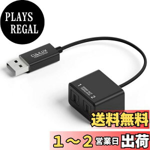 yzCubilux USB A | 2EFCSPDIF(TOSLINK) I[fBIϊA_v^AUSB - OpticalfW^ϊA_v^AWindows Lenovo HP Asus Dell PC m[gp\R Rs[^ Surface ɑΉ