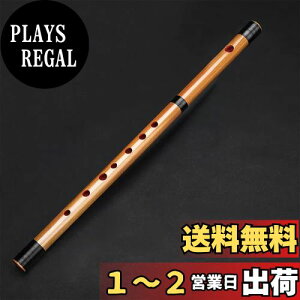 yzJinchuan |J J ay `IȎ肨ՂEqp (7 7{)