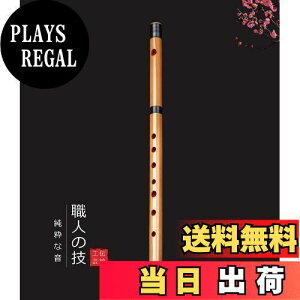 yzJinchuan J |Jay `IȎ肨ՂEqp ({ C)