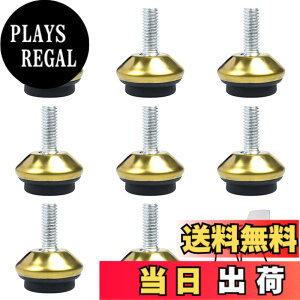 �y���������zPAVIKE�Ƌ�p�b�h�y8�z�Ƌ�t�b�g���x���[ �l�W�t���e�[�u�����x���[ �Ƌ�}�b�g �˂����ݎ��A����ȑ��̕��i�𒲐����āA���A�֎q�A���A�˒I�A�e���X�̑���
