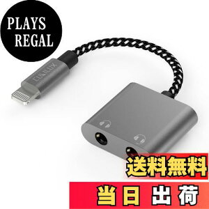yzCubilux Lightning Cz 2 zA_v^[ACgjOΉ fA 3.5mmwbhzP[uAiPhone  iPad Ή 2lŉyVFA ҃CzڑA_v^[