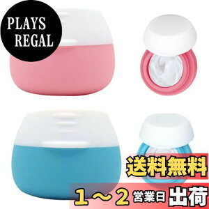 yzPAVIKE pe N[P[X y20ml×2z P[X  p H|i [ gїp s ϕi  N[e VR[ y  lߑւe
