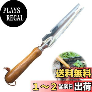 yzPAVIKE ނ蓹 G   tH[N XRbv ڐt hK XeX ֗ObY Aւ  |H   ڐA Ő  _