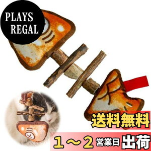 yzPAVIKE L  L ނ  ނ ̌` ܂Ƃ  킢 y LVт ^s 얞 XgX ybgpi
