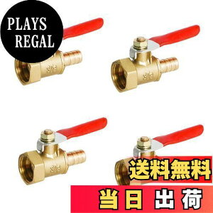 yzAopin{[ou^JG 3/8" ߂˂ x 8mm / 3/10" z[Xo[u ouAAKX̉t̂ՒfArj[nhtAɓKPEXAAHDPE4 