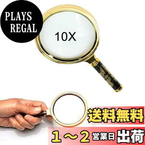 yzAicosineg 莝[y 10{[y Ya80mm P{ g僌Y ዾ g勾 1 nh nh [y gїp [yዾ R y ɂȂ 䂪݂
