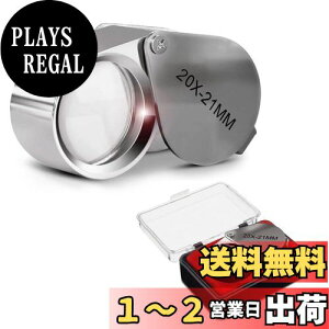 yzAicosineg WG[[y ܂ݎ 20{ P[Xt Ya21mm [y |PbgWG[AC[y WG[g勾 ~j[y RpNg[y ዾ ΊӒ M
