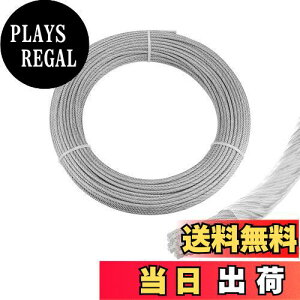 yzAicosineg C[[v 䕗΍ XeXC[ PVCR[eBO a3mm 10M PVC0.5mm gp׏d637kg 304XeX 7x7\ 햌tC[[v C[ 