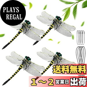 yzy.co.jp̌zIj}  ݂艺 g{ ͌^ LAOSEP 12cm {TCY PVCގ Ssth ObY AEghA oR ނ Lv 艮Op 
