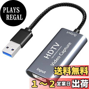 yzYasoku USB & HDMI ϊA_v^ Lv`[{[hyŐV^ǁEґgiC P[uzhdmi Lv`[{[h HD掿^ HD1080P@60Hz/4KLv` foCX Q[Lv`[