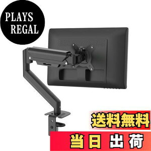 yzSURFOU j^[A[ j^[X^h ő32C`Ή px/\ VESA75×75/100×100mm KXXvO pc fBXvC A[ VOA[ Q[~Oj^[Ή