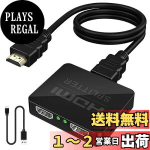 yzYasoku HDMI z 12o  D݂2̃fBXvCɓo͉\ Xvb^[ ĕʏo͉\ hdmi  I[fBI PS5/Xbox/HDTV/DVD/PC/fire tv stick/PC/HDTVȂǕL