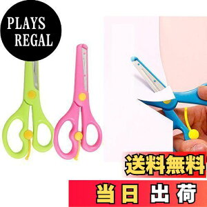 yzLUYING S͂݃nT~ S͂݃nT~ ͂߂Ă̂͂ wZpnTNtg͂ 킢 Jt [X͂ y[p[A[g qp ͂ R^ g^ Nc STAD 