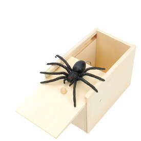 【送料無料】LUYING 蜘蛛 恐怖ボックス ハロウィーンおもちゃ ドッキリ びっくり箱 いたずらボックス ドッキリ 蜘蛛 飛び出す びっくり箱 いたずら グッズ おもしろ 恐怖 パーティー ドッキリ玩具 面白い プレゼント