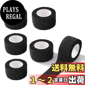 yzyLUYINGz Lk e[v 5cm x 4.5 m e _ ʋC e k @\ ƒp sDzÏW AX`bNe[v GX`bNof[W e[sO Ő؂i 6