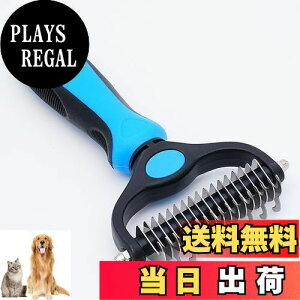 yzLUYING  悭 ыʁE_юuV ybgO[~OuV ybg uV ю 悭 ыʂƃ_т菜 ybgEL ybgpipi(