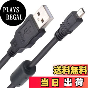 �y���������z[LUYING] Nikon �j�R�� USB �P�[�u�� UC-E6 �݊��i 8�s���C���^�[�t�F�[�X �p USB�ڑ��P�[�u�� 1m CoolPix 2100, 2200, 3100, 3200 S500, S510, S520, S560�p�[�d USB�P�[�u�� ���ϋv �f����h�~