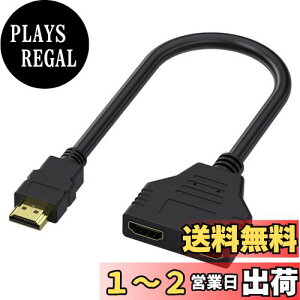 yz[LUYING] HDMIz 1 2o D݂2̃fBXvCɓo͉\ I[fBI1080p o ~[[h ڑȒP fire tv stickAHDTVADVDAPCȂǕLΉ 30CM