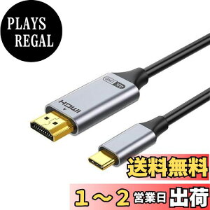 yz[LUYING] USB Type C HDMI ϊP[u 2M 4K@30Hz UHDfóyP`zType C HDMIϊA_v^ MacBook Pro/Air 2023/iMacAS 23/XPS 17ȂǑΉ
