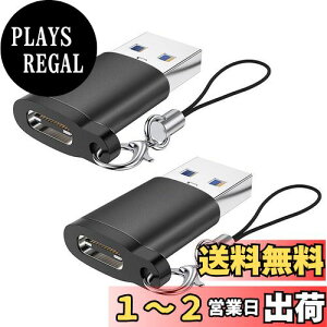 yz[LUYING] USB Type-C ϊA_v^ Type C (X) to USB 2.0 (IX) ϊ }[d f[^] Windows 10 / Mac OS MacBook iPad ȂǂɑΉ h~Xgbvt 2
