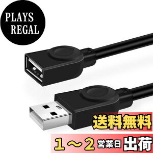 yz[LUYING] USB P[u USB2.0 480Mbps f[^] ^CvAIX - ^CvAX USB 1M