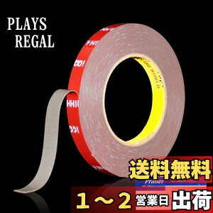 yziQIHAN ʃe[v  ԗpʃe[v 15mm×10m×0.64mm  ʔSe[v ԗp ϔM Op pr