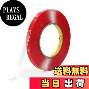 yziQIHAN ʃe[v   10mm×10m×1mm ANʃe[v ʔSe[v ԗp ϔM Op pr Ɨpʃe[vv ڒ