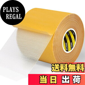 �y���������zMILEQEE ���ʐڒ��� �m���}�[�L���O�O���b�h ���S�x ���� �j��₷�� �J�[�y�b�g�ɕǂ��Œ肷�鋭�͐ڒ��� (20m x 80mm)