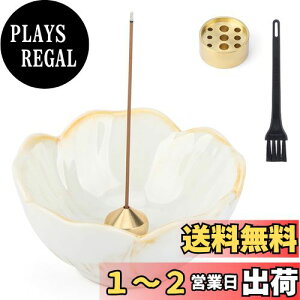 yzSegarty  ~^ 퐻 2ސ^Jt a_   |ȒP  M F Jy XgXɘa C̏  a_M K ґz