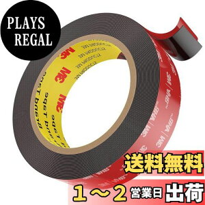 yzLYHMHAMY ʃe[v ͗ʃe[v ԗp AN Ɩp ڒ h ϔM  pr O DIY Ԃ̑p ubNi20mm×3m×1.1mmj