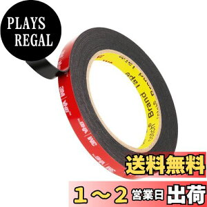 yzLYHMHAMY ʃe[v ͗ʃe[v ԗp AN Ɩp ڒ h ϔM  pr O DIY Ԃ̑p ubNi10mm×3m×1.1mmj