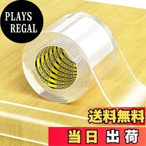 �y���������zMILEQEE �����G�b�W�ی�X�g���b�v�A����1m�A��45mm�A�s���G�b�W��ݍ��ݗp�\�сA�������ی�o���p�[�K�[�h�A�L���r�l�b�g�h�A�A�f�X�N�A�K���X�e�[�u���A�x�b�h�Ƌ�A�L�b�`