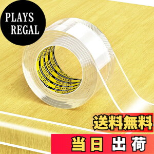 �y���������zMILEQEE �����G�b�W�ی�X�g���b�v�A����1m�A��25mm�A�s���G�b�W��ݍ��ݗp�\�сA�������ی�o���p�[�K�[�h�A�L���r�l�b�g�h�A�A�f�X�N�A�K���X�e�[�u���A�x�b�h�Ƌ�A�L�b�`