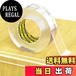 �y���������zMILEQEE �����G�b�W�ی�X�g���b�v�A����4m�A��30mm�A�s���G�b�W��ݍ��ݗp�\�сA�������ی�o���p�[�K�[�h�A�L���r�l�b�g�h�A�A�f�X�N�A�K���X�e�[�u���A�x�b�h�Ƌ�A�L�b�`