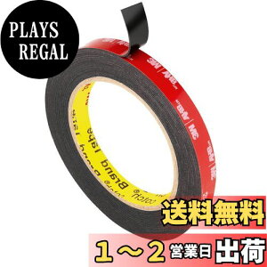 yzLYHMHAMY ʃe[v ͗ʃe[v ԗp AN Ɩp ڒ h ϔM  pr O DIY Ԃ̑p (15mm)