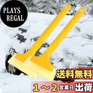 yzwowjimi Xm[Vx ւ ގ Ȃ ACXXN[p[ ႩXRbv Ⴉ  ^ y ԗp ԑ| CƂ pi