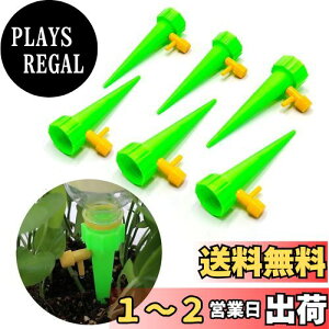yzwowjimi  6 ƒp 蓖 ǂԂ₫ ʒ _H ȒPݒu }ނ ڋl܂h~ ʒ߉\ ϗtA ƒ؉ ~  K[fj