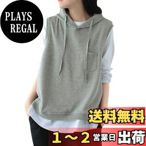 yzBvaeocl xXg fB[X t[ht   F Ȃ gbvX ̌^Jo[ n 傫TCY tH~ BV66 (JP, At@xbg, M, O[)