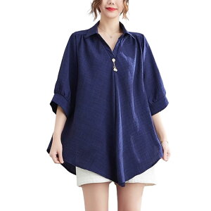 yz[MaadeaNoeTe] Vc fB[X  gbvX VlbN 7   n  傫TCY ItBXJWA ʋ t  H