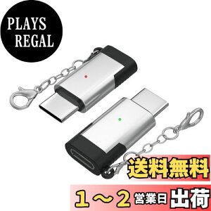 yzARKTEK CgjO ^Cvc ϊA_v^[ 2Zbg CgjO usb-c ϊ lightning (X) type-c (IX) ϊRlN^ iPhone 16 15V[Y Galaxy S23 Note 20 Xperia 1 Pixel 7 Mate 40 OneP
