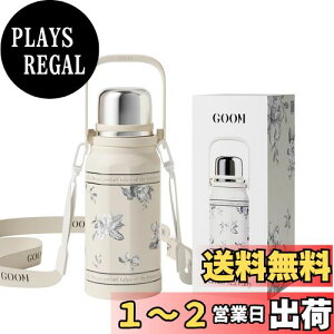 yzGOOM  ۉ{g 900ml e @r Rbvt t Xgbvt ^b` ۉ ۗ XeX{g ^fM y Rh~ 􂢂₷ IV gѕ֗ 