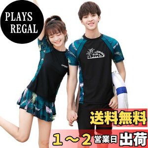 yz[Winsuteki] Y 2_Zbg tBbglX  Zp[g X|[eB[ {^jJ j Kp X|[c ㉺Zbg UVJbg p z ʋC T