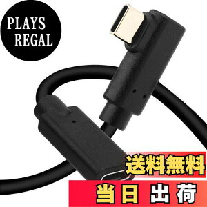 yzQiCheng&LYS USB TYPE C P[u iL^R[hjA}[dƃf[^`pi10GbpsjAlXUSB CfoCXƌ݊܂iX}[gtHA^ubgARs[^[AUSB