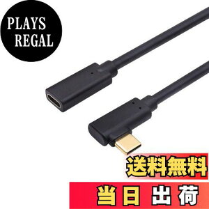 yzQiCheng&LYS USB TYPE C P[u iL^R[hjA}[dƃf[^`pi10GbpsjAlXUSB CfoCXƌ݊܂iX}[gtHA^ubgARs[^[AUSB