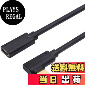 yzQiCheng&LYS USB TYPE C P[u iL^R[hjA}[dƃf[^`pi10GbpsjAlXUSB CfoCXƌ݊܂iX}[gtHA^ubgARs[^[AUSB