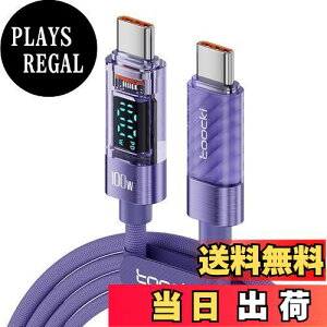 yztoocki usb c P[u 100W PD LEDfBXvC 1M ^Cvc p[v }[d typec Phone 16/Phone 15/Phone PlusAMBook Air/ProAGalaxyASwitchUSB-C@Ή