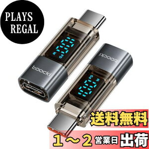 yztoocki USB-C to USB-C LEDfBXvCt ϊA_v^ y2Zbgz PD 100W}[d Vo[ ^CvCP[u d͕\A_v^ Quick charge MacBook/Phone/Pad/Galaxy/Xperia/XiaomiȂUSB-C@