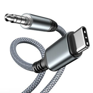 【送料無料】Highwings AUXケーブル タイプc USB C to 3.5mm テレオケーブル 音声変換ケーブル DAC搭載 ハイレゾ音質 4極 Type C to 3.5mm オーディオケーブル Hi-Fi音質 ナイロン編み 高耐久性 ヘッドホン/i