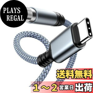 yzHighwings AUXP[u ^Cvc USB C to 3.5mm eIP[u ϊP[u DAC nC] Type C to 3.5mm I[fBIP[u Hi-Fi iC҂ ϋv wbhz/iPhone